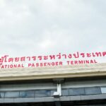 Flight TG2105 Thai Airways International Chiang Mai